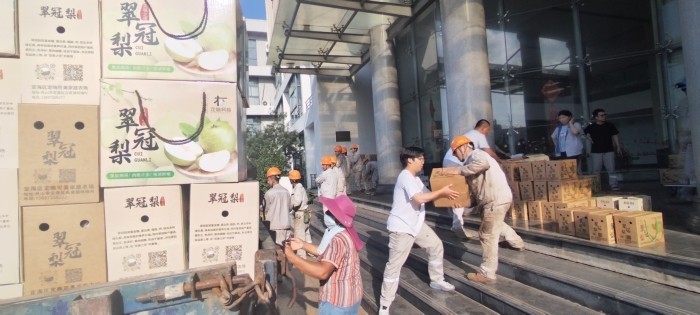 愛心傳遞，甜蜜共享：企業助農與員工福利的雙向奔赴 