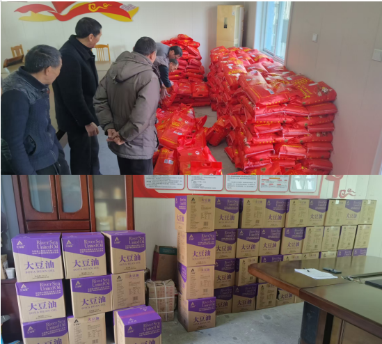 華豐船舶開啟年貨“發放”模式